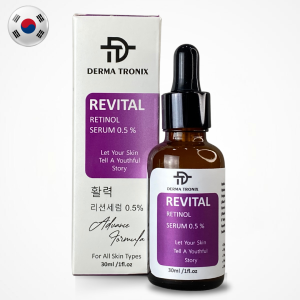 Retinol Serum