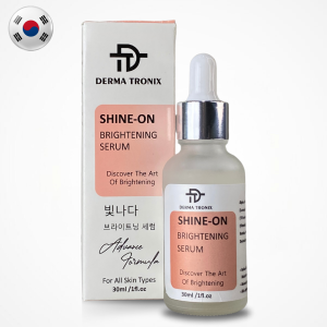 Brightening Serum Advanced